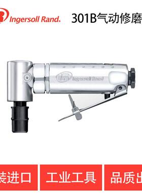 英格索兰气动工具IR-301B 气动打磨机 6mm研磨机 砂轮机 修磨机