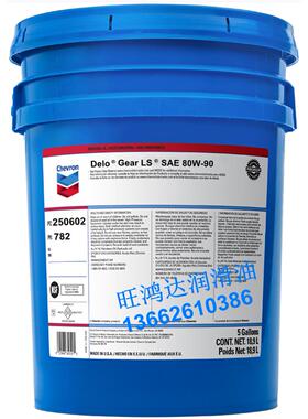 雪佛龙Chevron Delo Gear LS SAE 80W-90汽车用车辆齿轮油