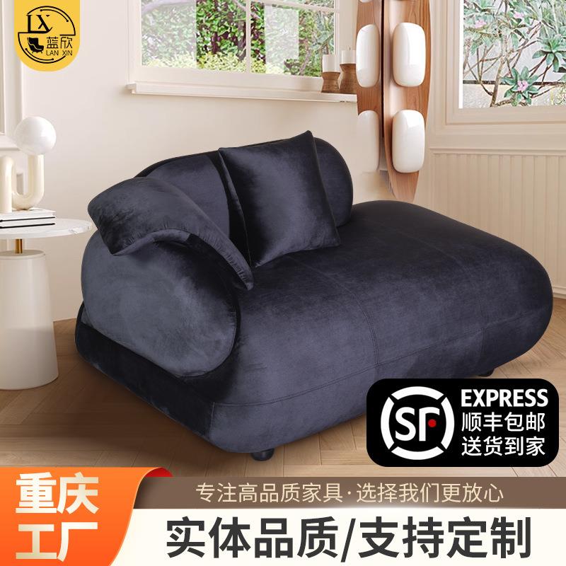 意式极简贵妃椅卧室慵懒小沙发冰岛绒卧室美人榻别墅客厅躺椅