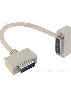 CSMNRA15-3MM-5 L-COM 5英尺/1.5米D-Sub线缆连接器 现货期货