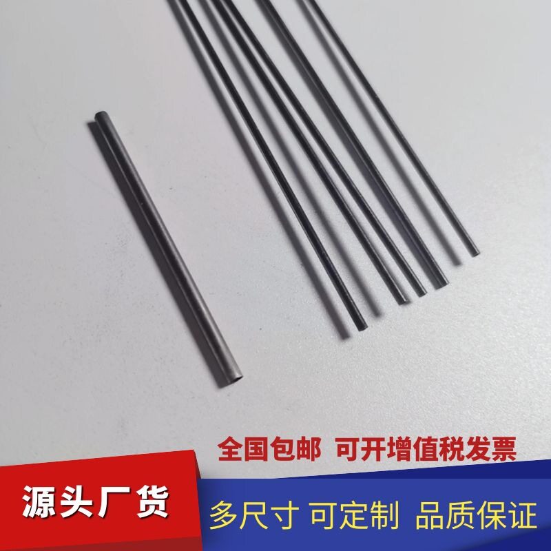 厂家供应纯钨电极镧钨电极铈钨电极规格齐全