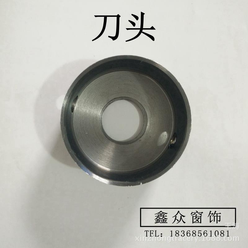 明捷牌 窗帘打孔机器明捷 窗帘开孔器 窗帘电动打孔机器厂家直销