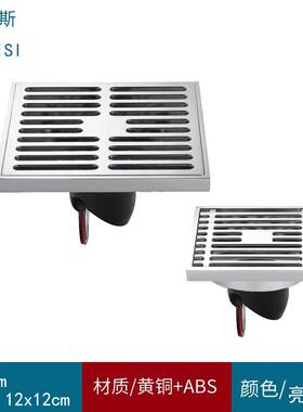 全铜12X12地漏自吸式8*8cm 80X80金色四方120x120cm下水器