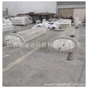 专业厂家供应有机玻璃混床离子交换柱 离子交换设备 离子交换器