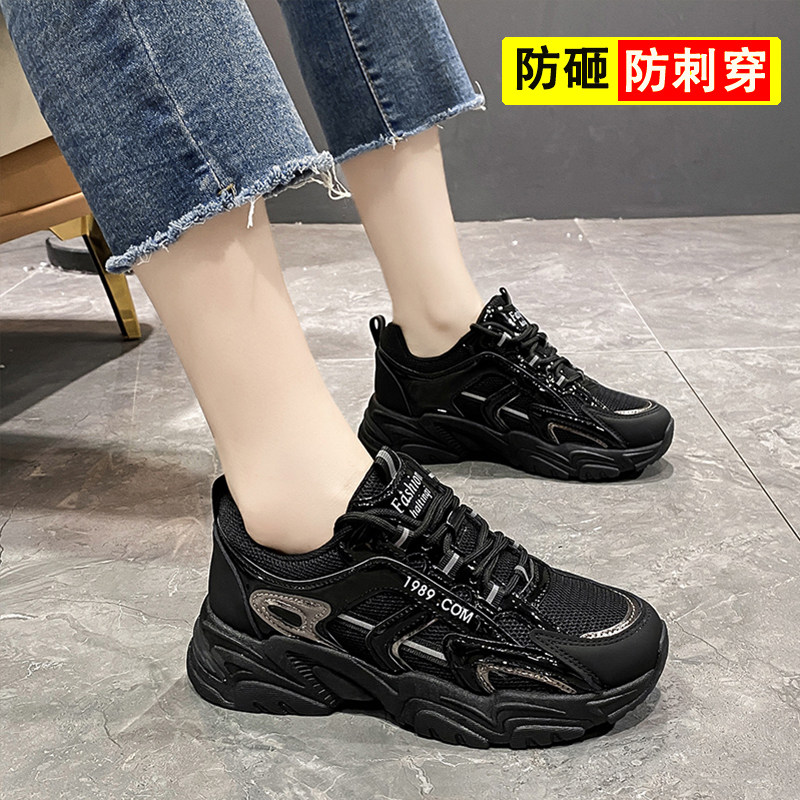 新款劳保鞋女款夏天钢头女士轻便透气夏季防砸四季钢包头工作女式