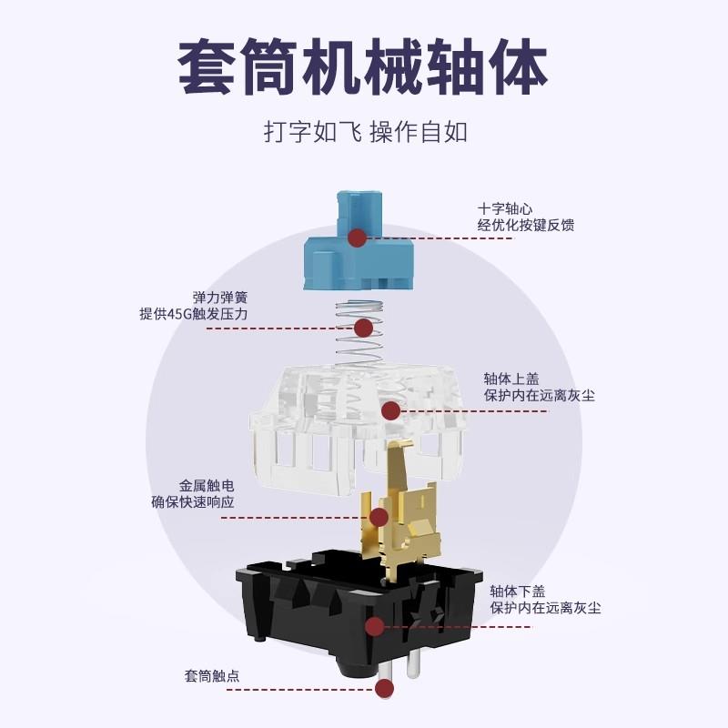 黑爵AK680机械键盘游戏有线热插拔键盘电脑68键键盘电竞游戏专用 - 实物图