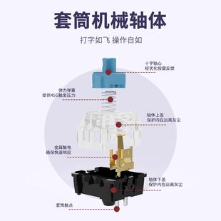 黑爵AK680机械键盘游戏有线热插拔键盘电脑68键键盘电竞游戏专用