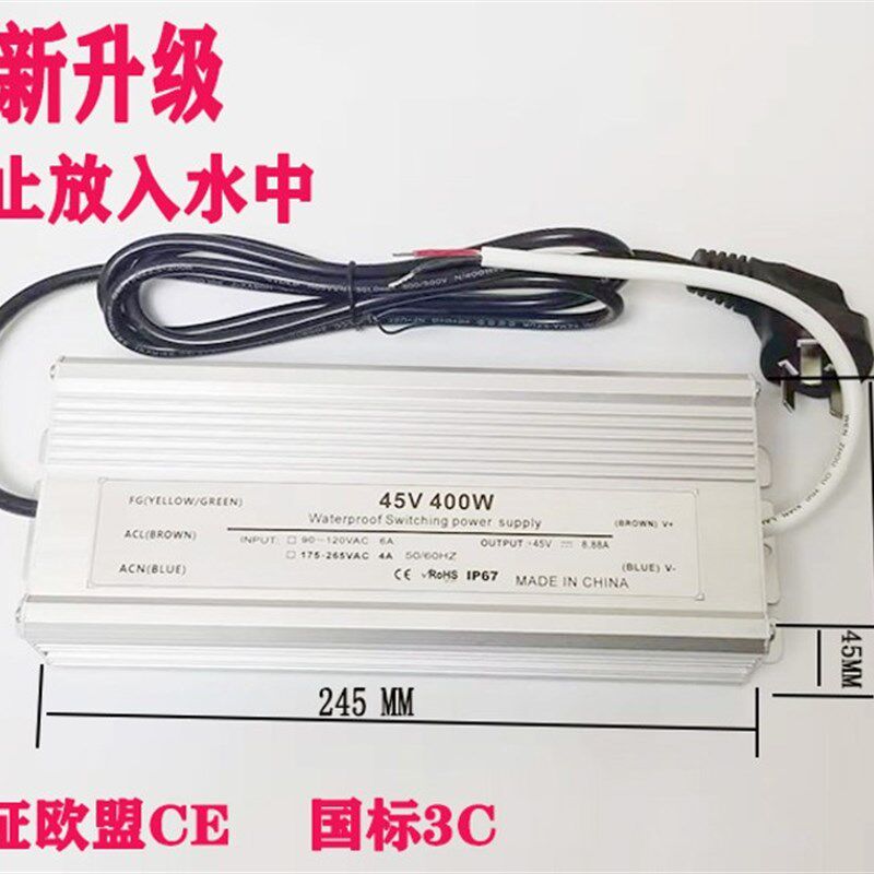 超声波十头雾化头雾化板水池景观造雾器喷雾器消毒机加湿机芯配件