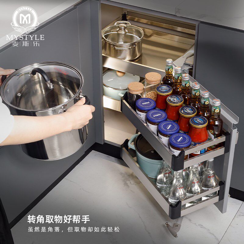 小怪物转角拉篮厨房橱柜地柜旋转飞碟拉篮小怪兽拐角小号拉篮