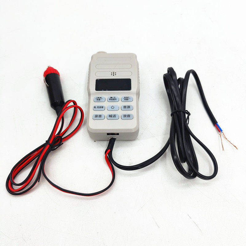 12-24V 大功率350W车载扩音器手柄功放机 新款喊话器主机喊话手柄