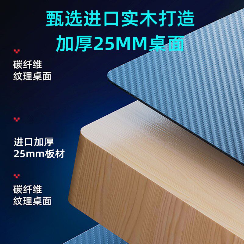电竞桌电脑桌转角桌子台式家用双人书桌书架一体桌卧室拐角办公桌