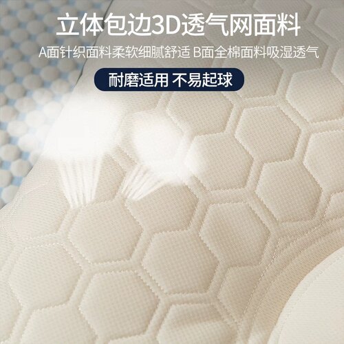 泰国乳胶枕头一对家用天然橡胶枕芯记忆单人护颈椎枕助双人低睡眠