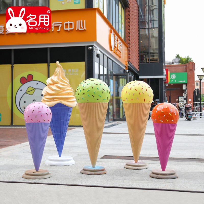 冰淇淋雕塑彷真冰棒雪糕马卡龙模型网红甜品店甜甜圈装饰商场摆件