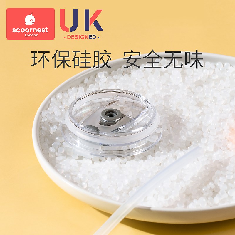 带刻度吸管喝水杯玻璃牛奶杯耐热儿童学饮杯家用微波炉可加热
