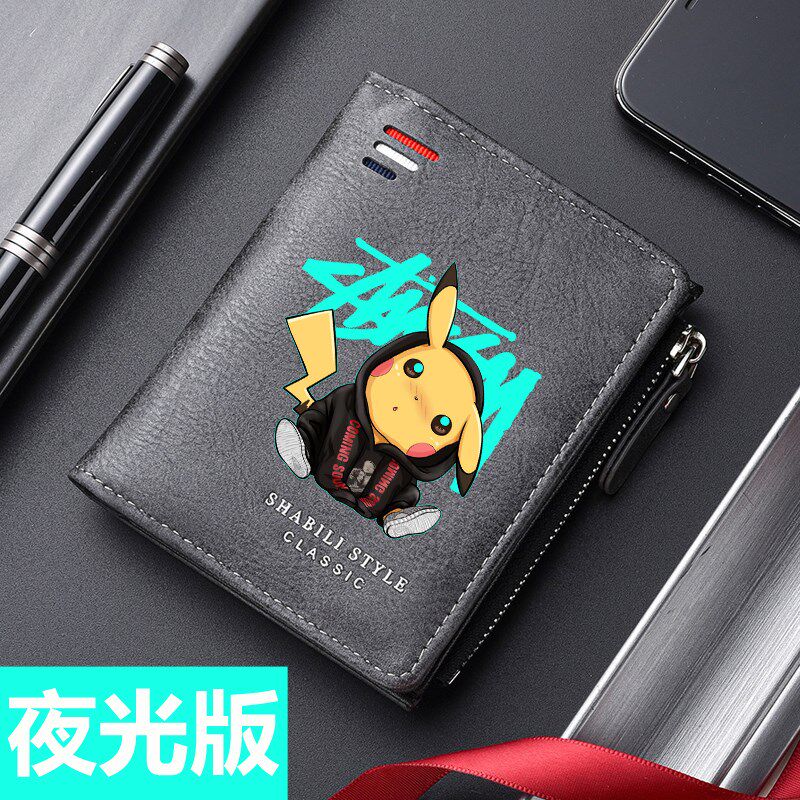2025新款男孩钱包青少年初高中大学生小钱夹儿童拉链皮夹零钱卡包
