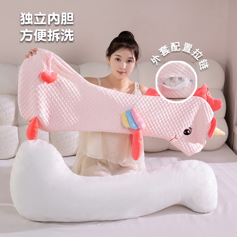 可爱长条枕睡觉夹腿抱枕头侧睡女抱睡孕妇靠枕床头靠垫儿童安抚夏