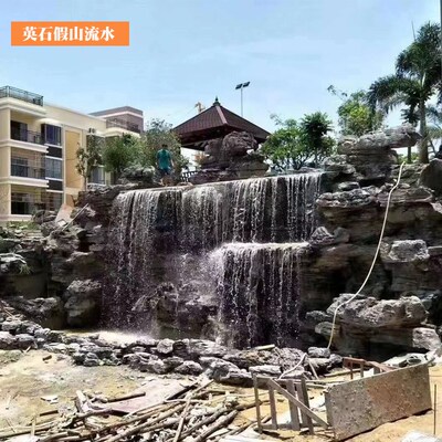 大自然千层英德石假山造景叠石室内大型庭院鱼池流水园林景观石头
