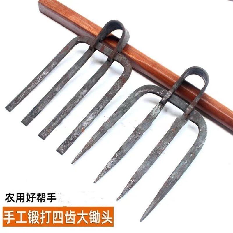 手工锻打锄头老式70年代加厚齿耙铁耙子长柄家用四爪农用工具大全
