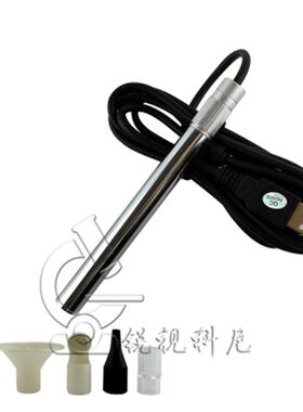 1-500倍可调200万电子内窥镜USB数码显微镜耳窥镜 口腔笔形放大镜
