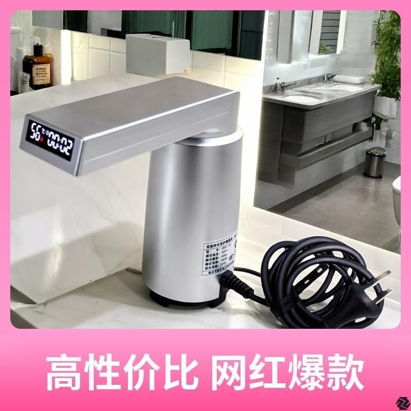 可移动冷热可调干手器智能感应吹风机烘干机卫生间家用商用烘手器
