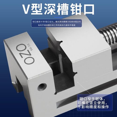 精密手动平口钳平面磨床钳台夹具电火花夹钳钻床线切割台式虎钳