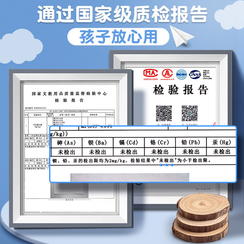 画画纸8k纸a4纸画画用绘画纸小学生a3手抄报专用纸马克笔儿童画画