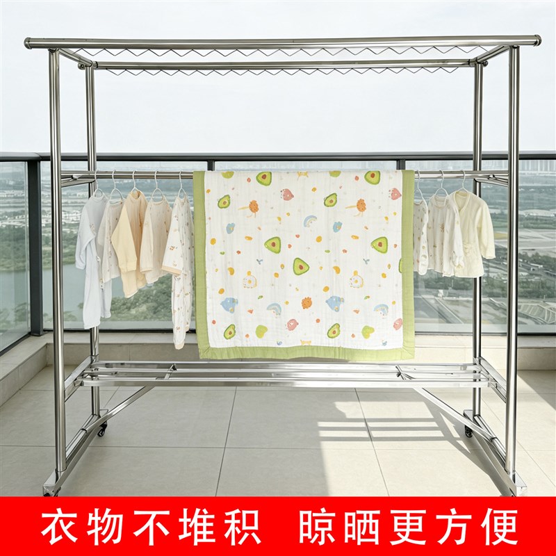 加粗加厚不锈钢落地晾衣架免安装可折叠防风锈超强承重移动晾晒架图片