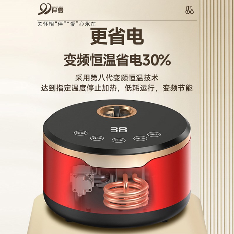 水暖炕家用农村电热炕水循环地暖水暖毯厂家直销智能恒温双控主机