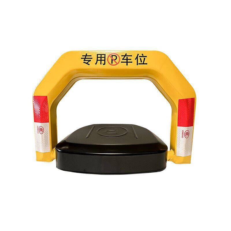 汽车停车位地锁车位锁智能遥控自动感应车库地挡电动占位锁电动桩