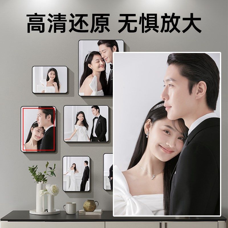 照片定制相框组合挂墙冲洗婚纱照相片做成相册墙全家福打印加裱框