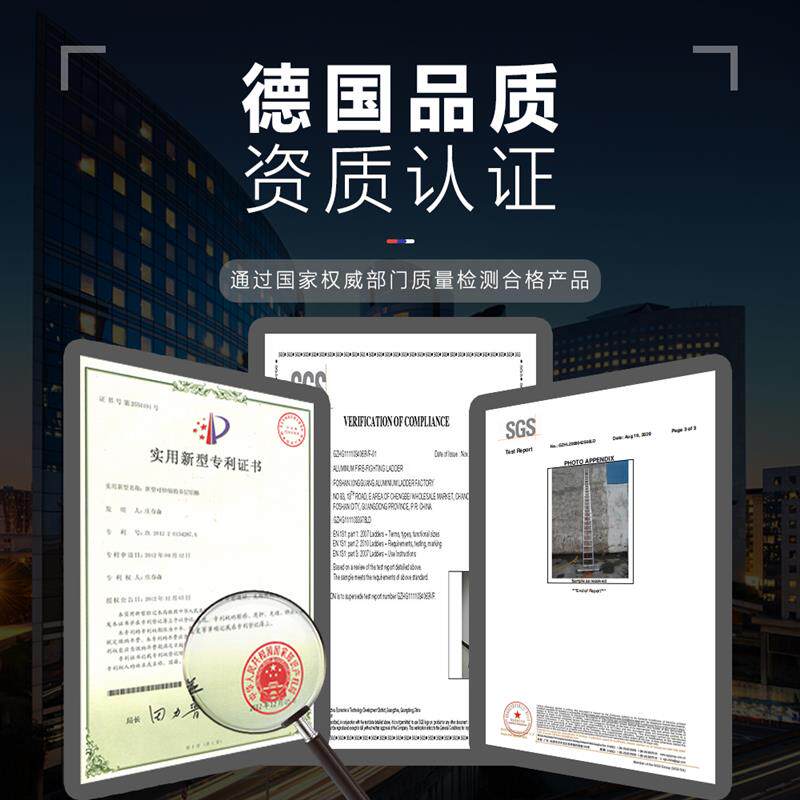 梯子伸缩梯加厚铝合金伸缩消防梯加厚家用升降梯16米工程云梯