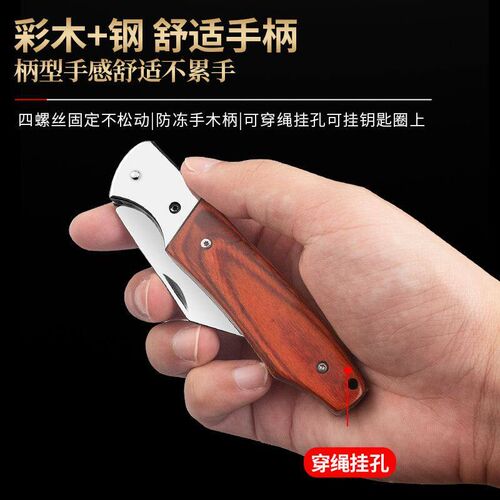 进口锋钢嫁接刀果树芽接刀专用园林园艺盆景嫁接工具可折叠接木刀