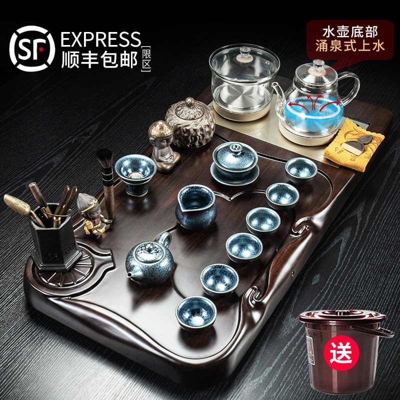 黑檀实木茶盘功夫茶具套组家用茶台整套玻璃泡茶壶一体全自动新款