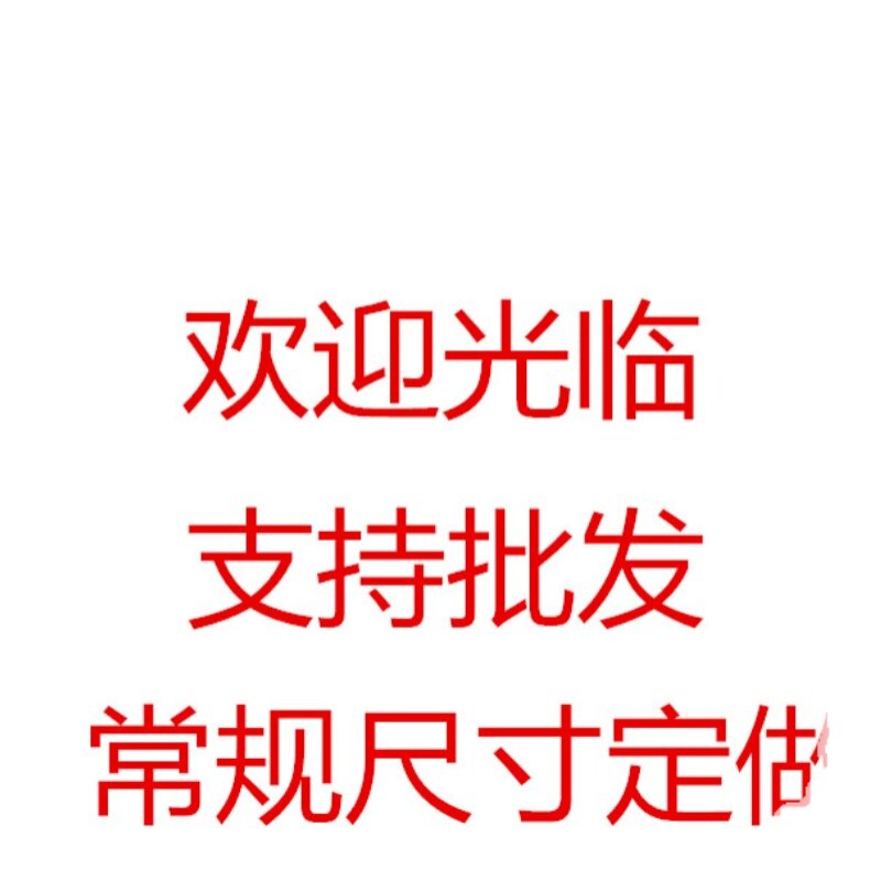 电动车踏板车小龟王系列方向柱27芯前叉立柱转向柱下连板