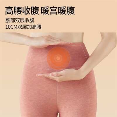 德绒秋裤保暖裤女2024新款发热内穿打底裤秋冬季加绒高腰线裤棉裤