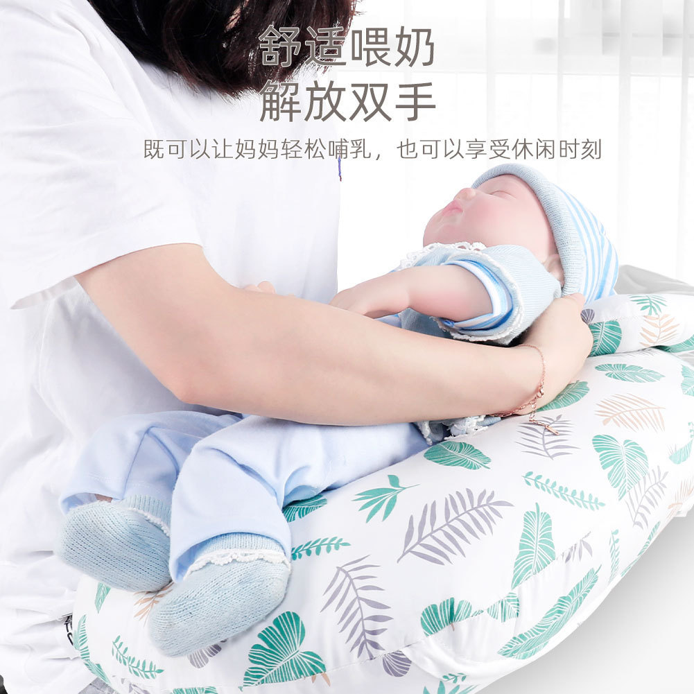 新款婴儿喂奶哺乳枕多功能U型宝宝睡躺防吐奶枕垫产妇宝妈喂奶枕