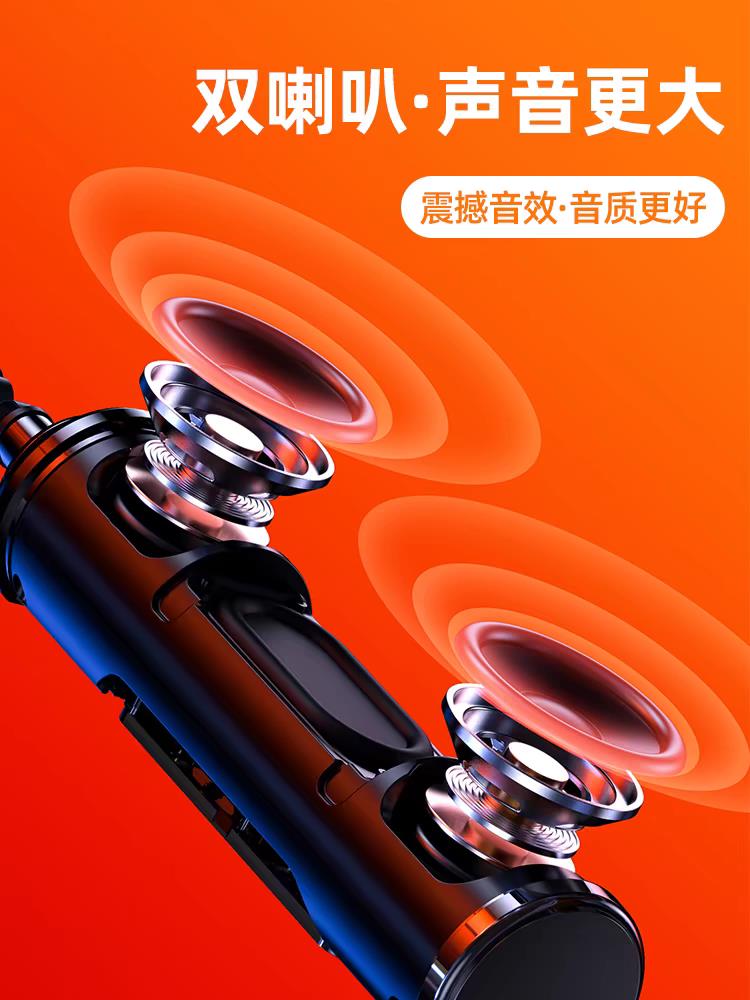 麦克风话筒音响一体家用手机蓝牙K歌全民儿童唱歌无线KTV会议扩音