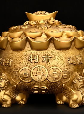 聚宝盆摆件纯铜元宝带盖子存钱罐家用办公室门店装饰四方貔貅聚宝