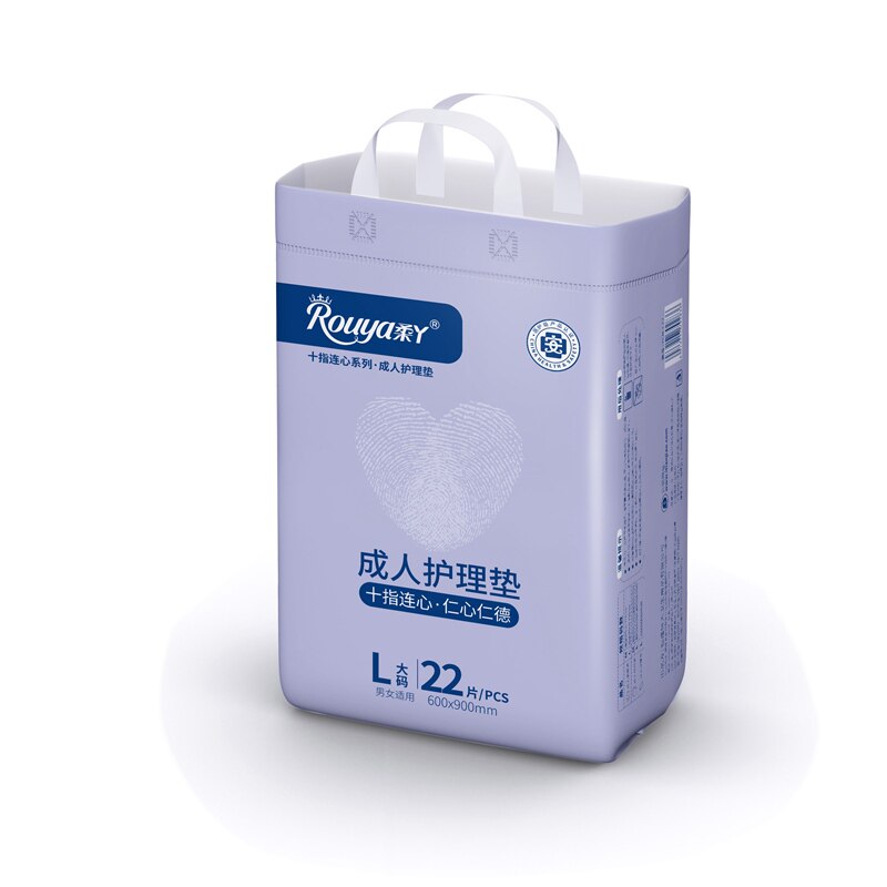 柔丫姨妈垫生理期床垫护理垫一次性隔尿垫大尺寸月经垫护理小垫子