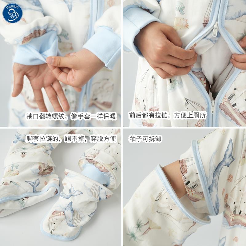 儿童睡袋婴儿竹棉春夏秋薄宝宝中大童分腿纱布连体睡衣睡袋防踢被