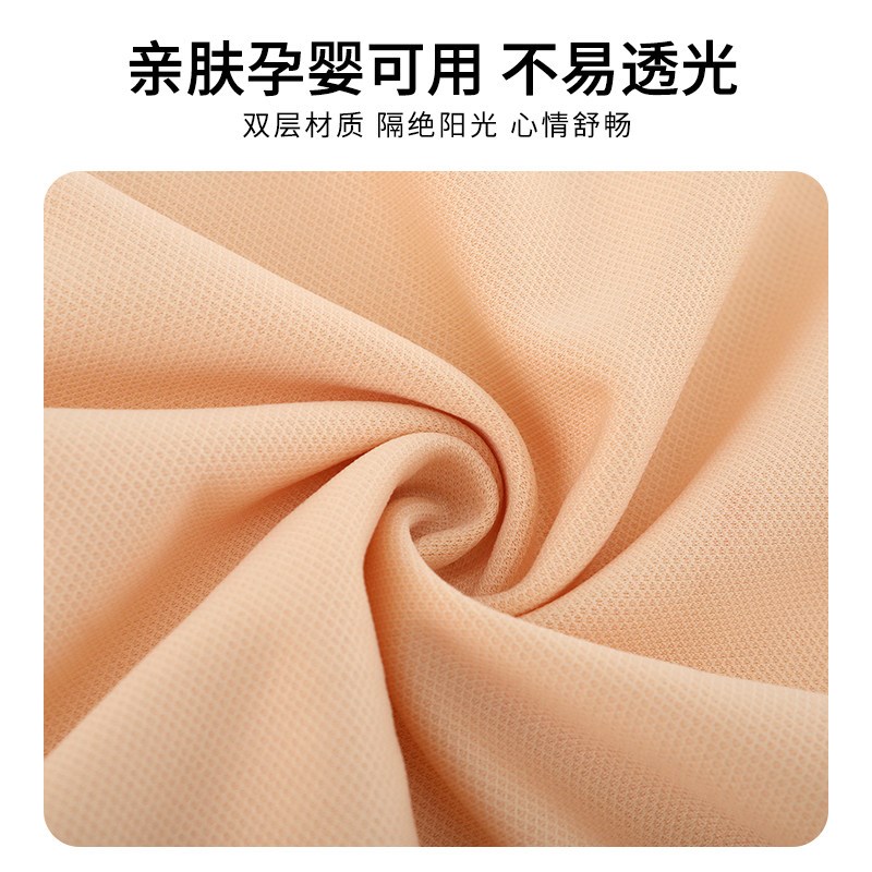 汽车窗帘车载侧窗轨道式后排宝宝遮阳帘车内用遮光防晒隔热隐私帘