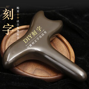 玄黄砭石足底按摩器锥点穴位按棒拨筋棒颈椎脚部足疗工具全身通用