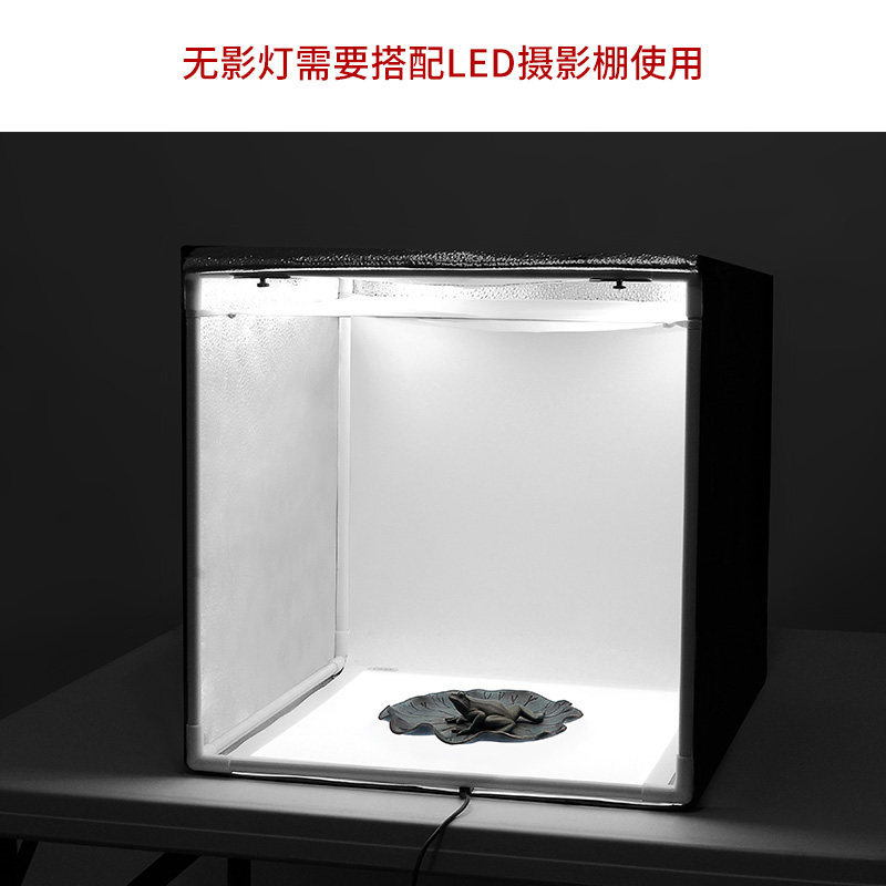Deep调光led无影摄影灯背景布底灯板 摄影棚套装器材拍摄拍照道具