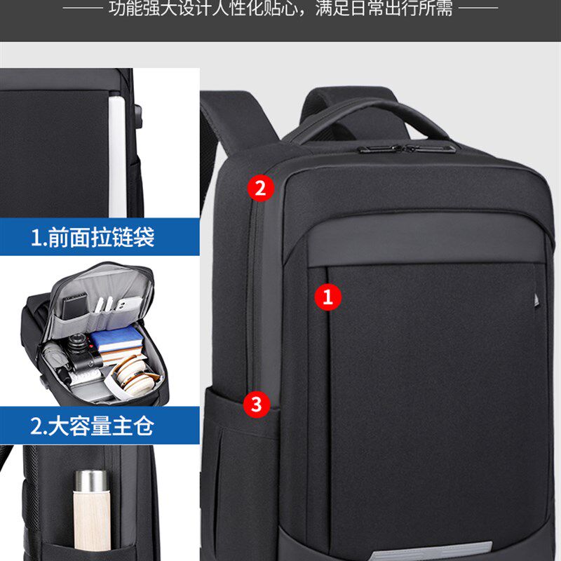 设计师量尺背包测量室专用袋工具袋建筑工地测量袋男士双肩包定制