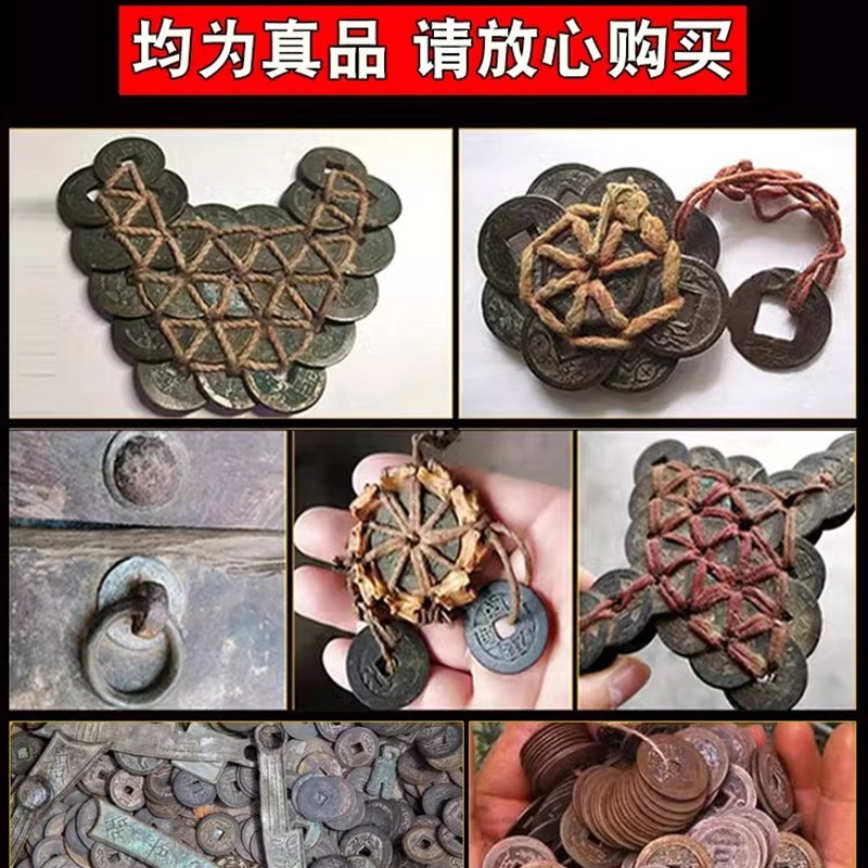 纯铜真品五帝钱门对门中国吉祥结铜葫芦挂件压门槛铜钱五吊钱铜钱