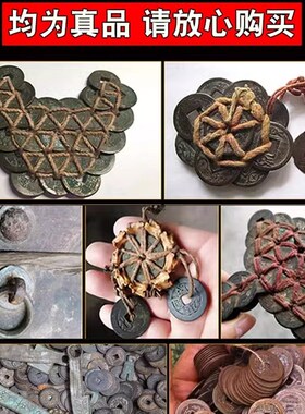 纯铜真品五帝钱门对门中国吉祥结铜葫芦挂件压门槛铜钱五吊钱铜钱