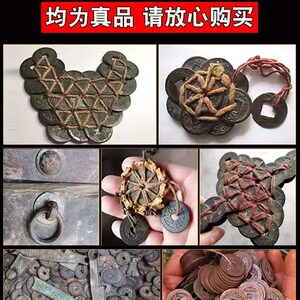 纯铜真品五帝钱门对门中国吉祥结铜葫芦挂件压门槛铜钱五吊钱铜钱