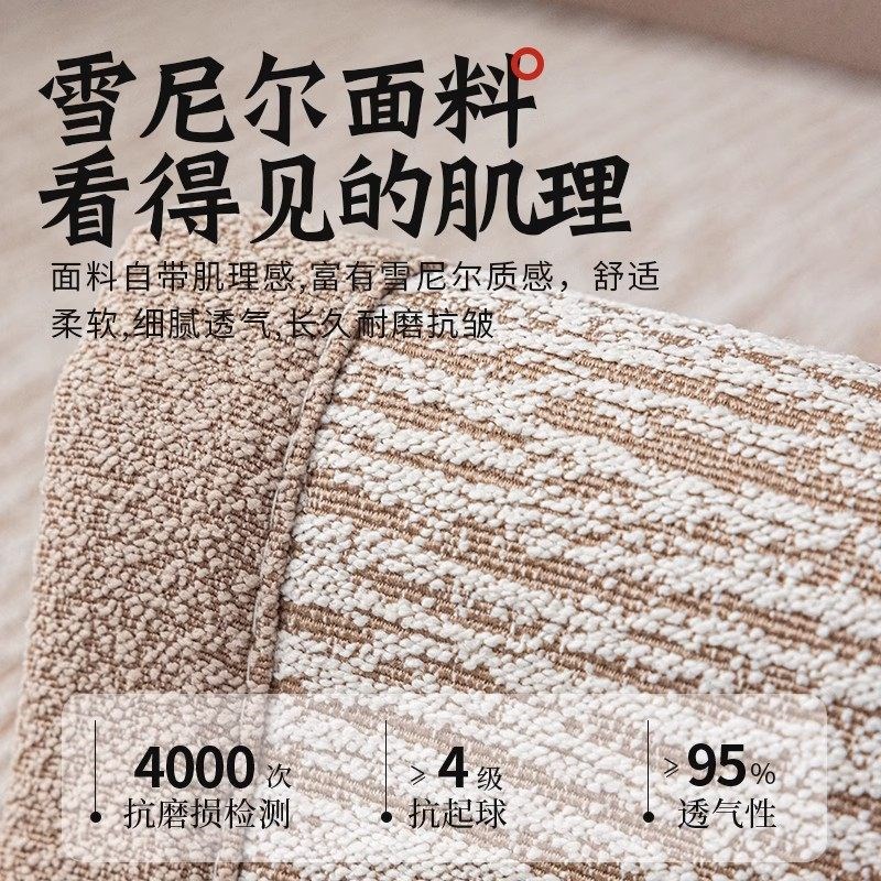 新中式沙发垫固定防滑高级感沙发套罩2025新款四季通用沙发布盖布