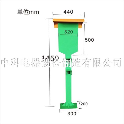 充电桩主机防雨罩充电站户外遮雨棚广告架支持订制白色现货包邮