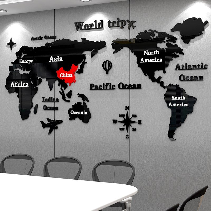 世界地图3d立体墙贴亚克力办公室墙面装饰公司企业文化旅行社背景